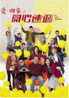 西瓜视频免费观看电视剧 狂飙