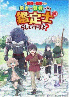 西瓜视频免费观看 海贼王